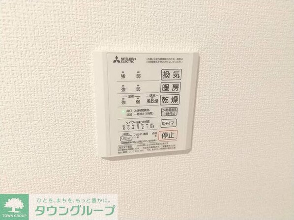 Excellent国立の物件内観写真